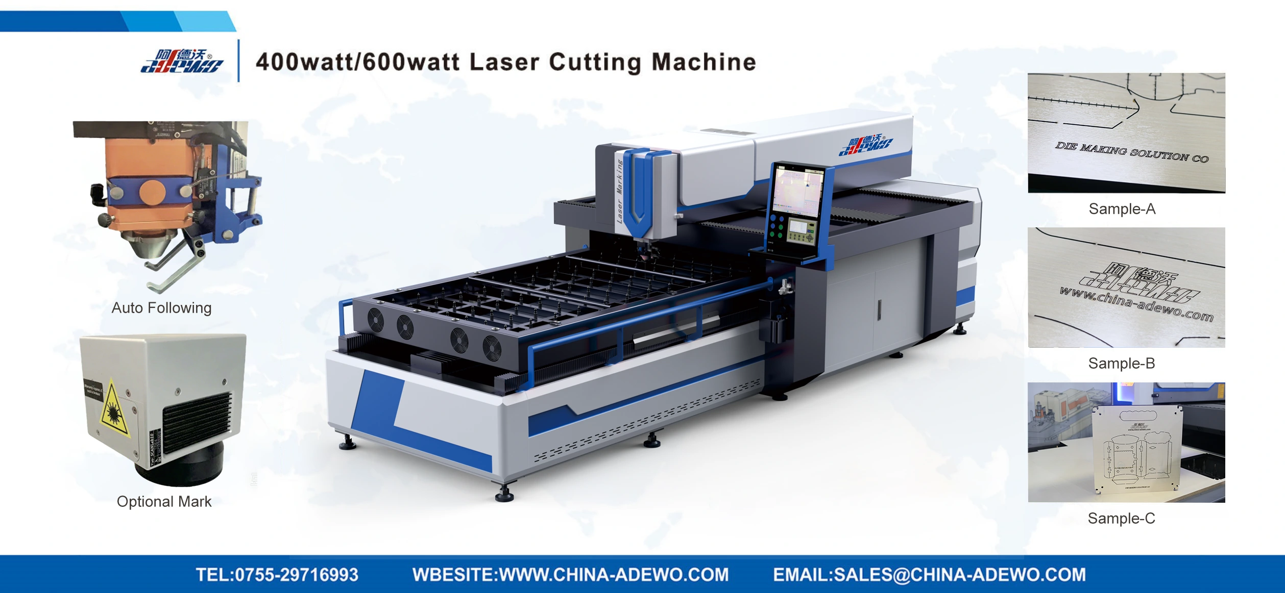 400WATT/600WATT PROIZVODNJI LASER
