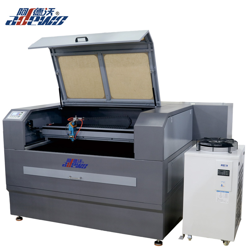 ADW-1290 (majhen laser)