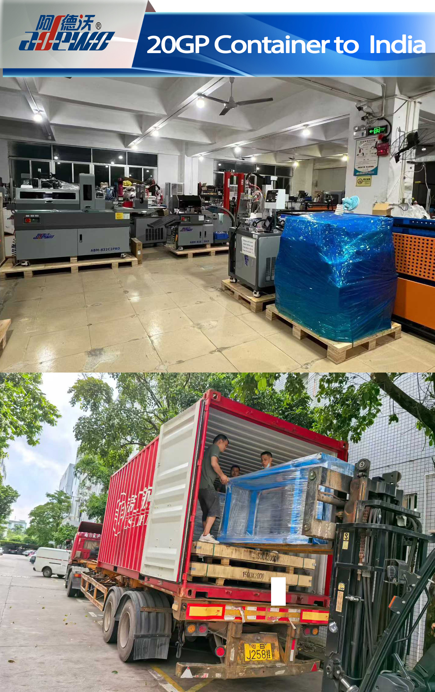 20GP kontejner v Indijo