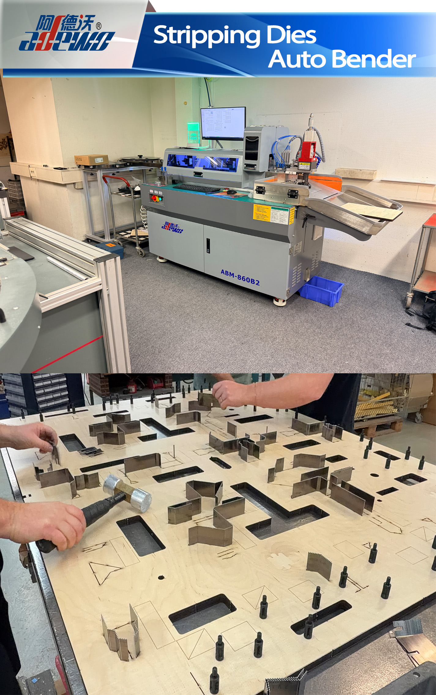 Samodejno krivljenje matrice za odstranjevanje