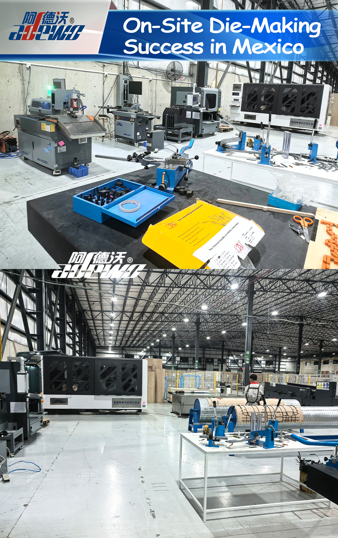 Uspeh izdelave štanc na kraju samem v Mehiki