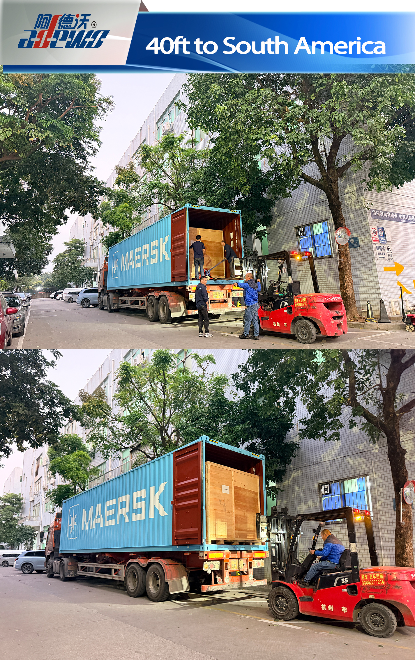 Popoln konec leta 2025!