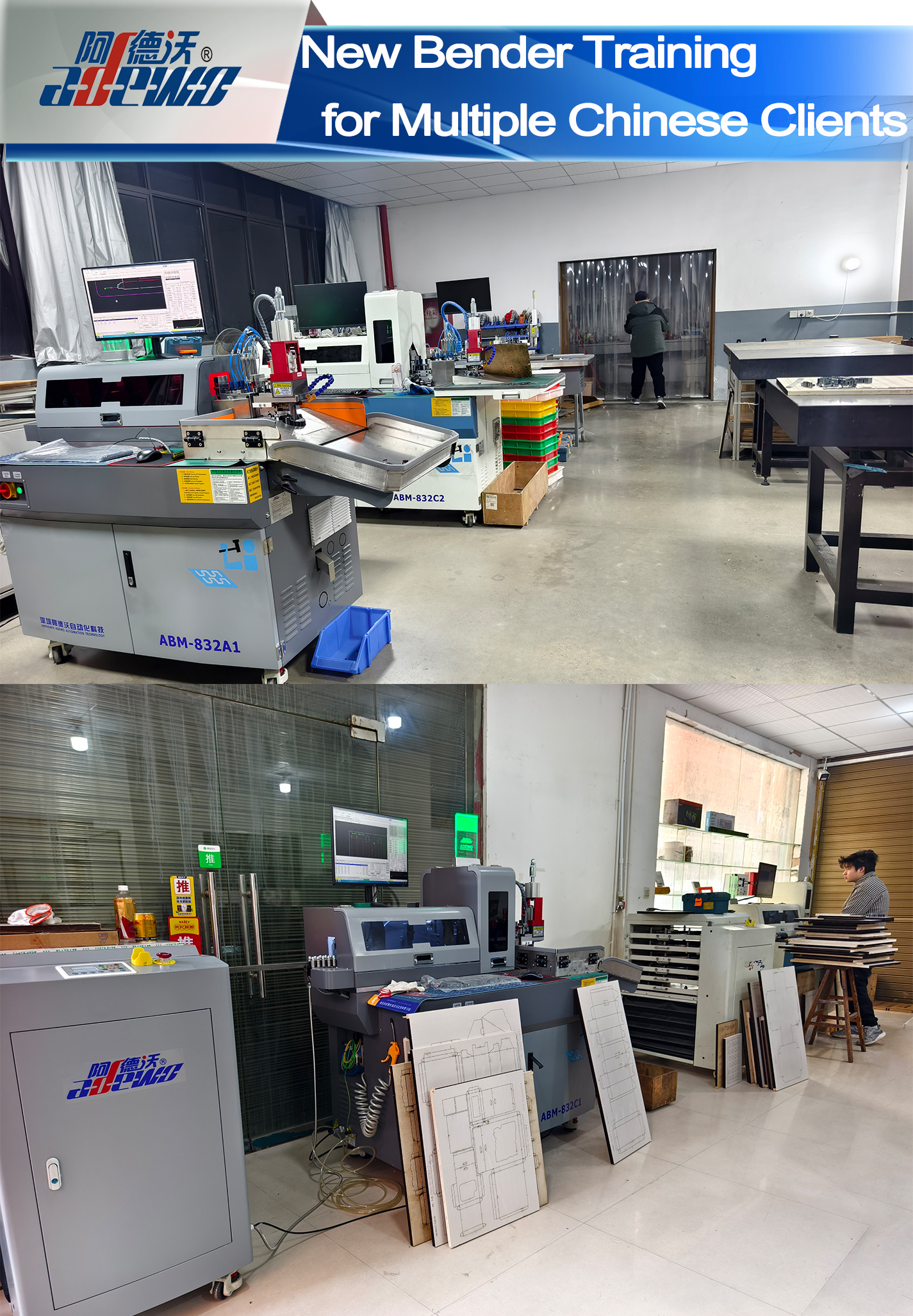 Novo usposabljanje Bender za več kitajskih strank