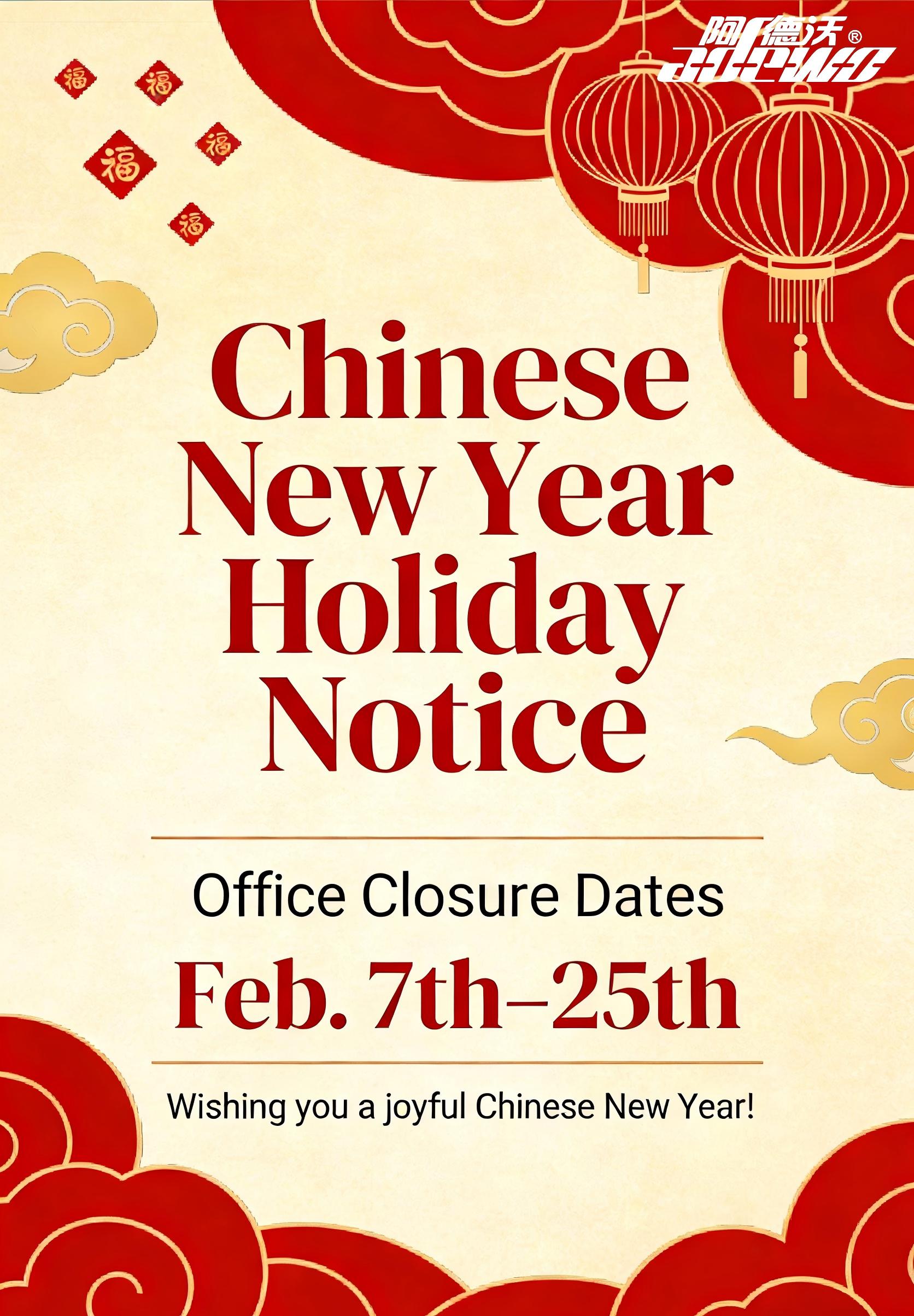 Obvestilo o kitajskem novoletnem prazniku