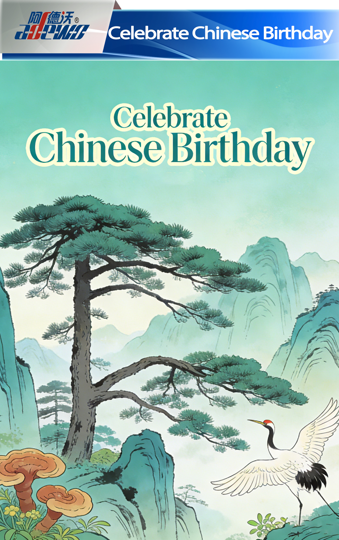 Praznujte kitajski rojstni dan