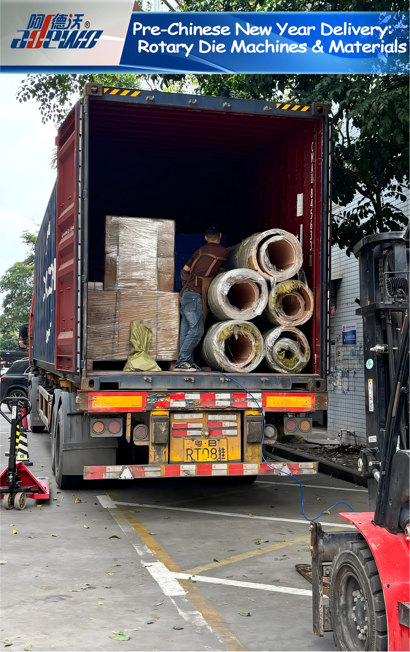 Dostava pred kitajskim novim letom: rotacijski stroji in materiali