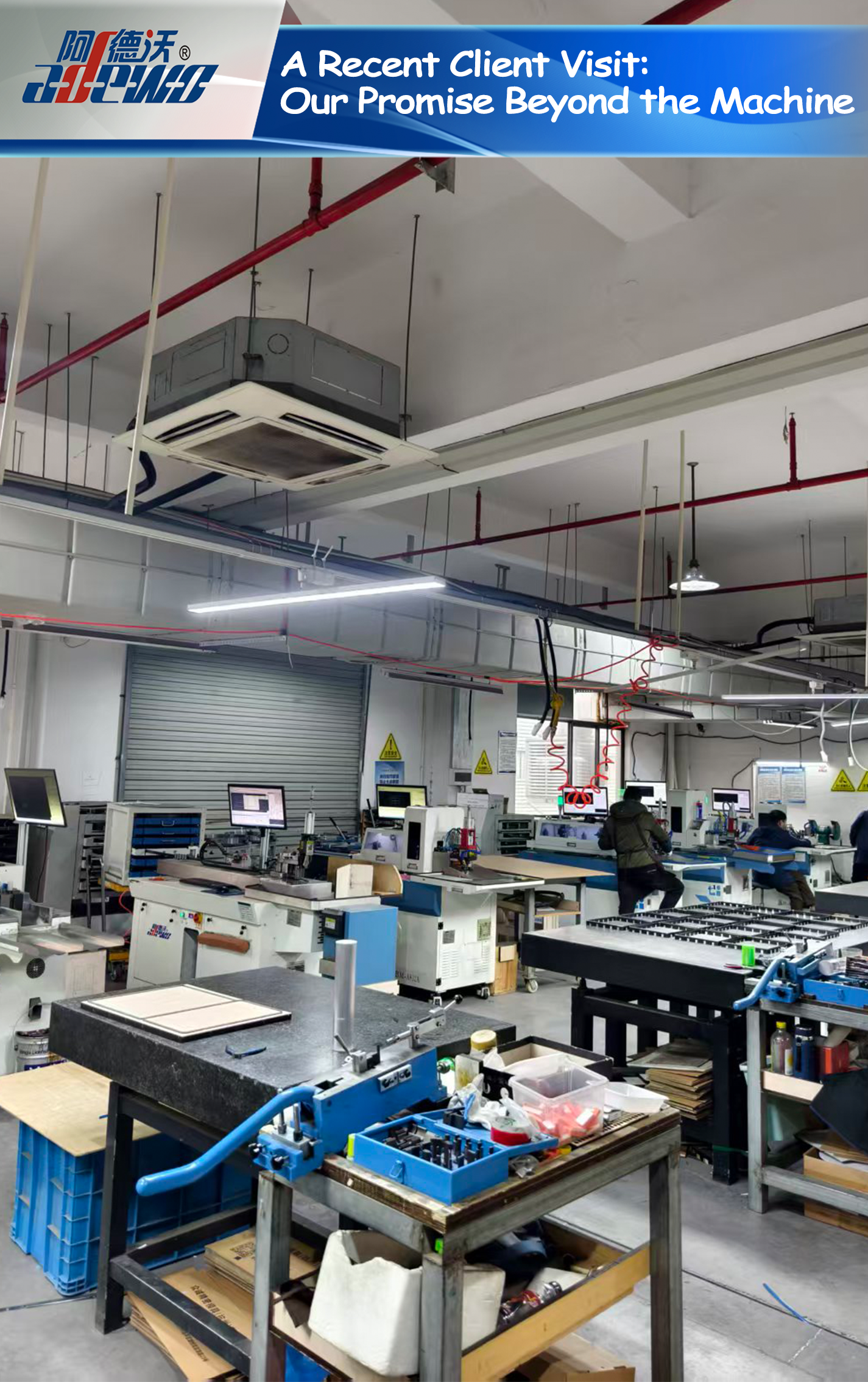 Nedavni obisk stranke: Naša obljuba presega stroj