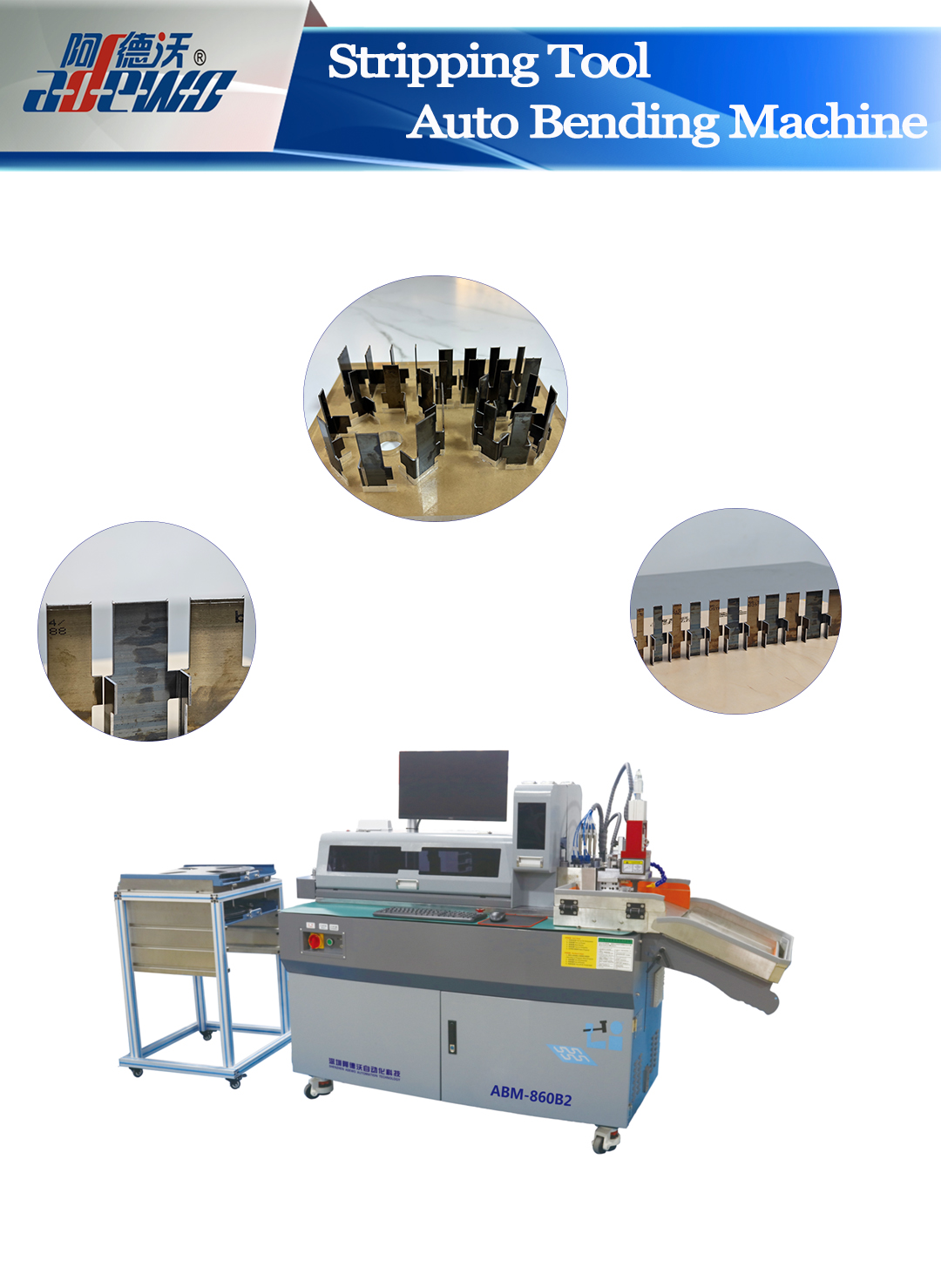 Samodejni upogibni stroj za odstranjevanje trakov – nadgradite svojo proizvodno učinkovitost