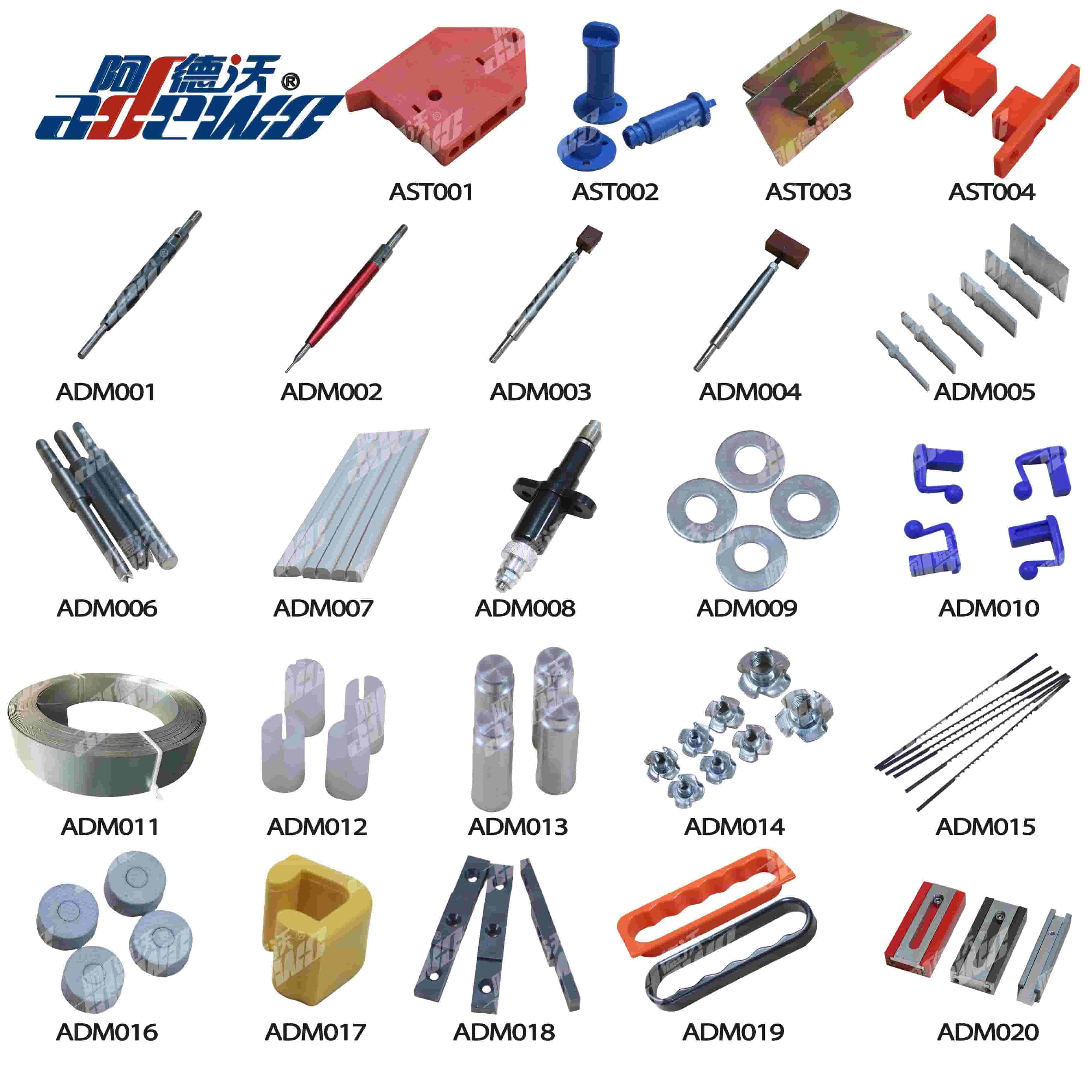 Zakaj so materiali za izdelavo matrice pomembnejši, kot večina kupcev pričakuje?