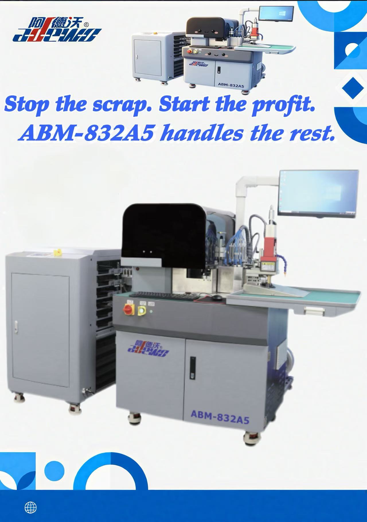 Se še vedno spopadate s pokanjem papirja? ABM-832A5 Combo Bender to popravi.